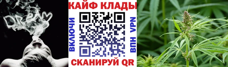 Купить наркоту Пошехонье Кокаин  Мефедрон  АМФ  МАРИХУАНА 