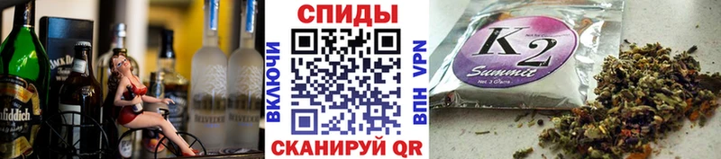 Бутират жидкий экстази  Пошехонье 