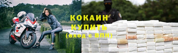 СК Остров