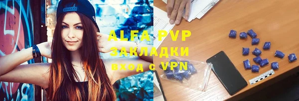 ГАЛЛЮЦИНОГЕННЫЕ ГРИБЫ Осташков