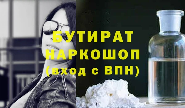 СК Остров
