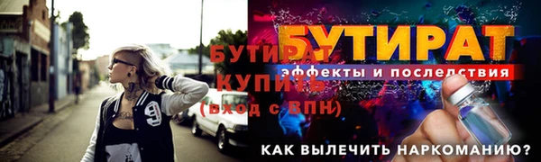 СК Остров