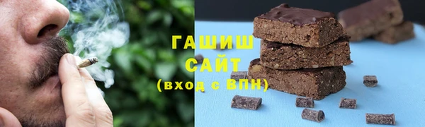 героин Алексеевка