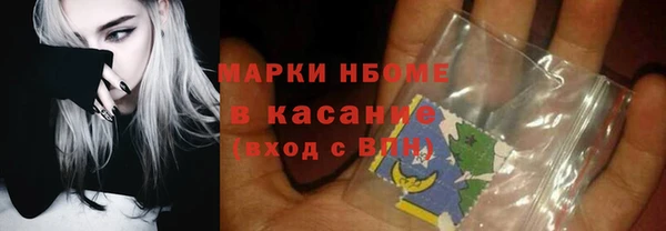 СК Остров