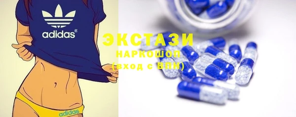 СК Остров