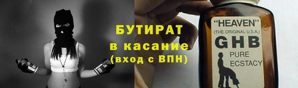 СК Остров