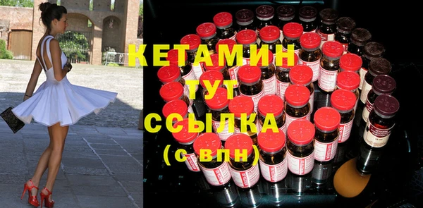 СК Остров