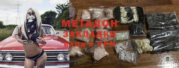 ГАЛЛЮЦИНОГЕННЫЕ ГРИБЫ Осташков
