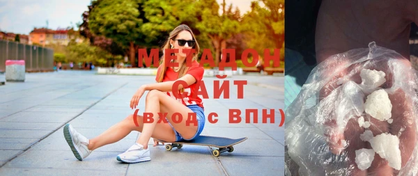 ГАЛЛЮЦИНОГЕННЫЕ ГРИБЫ Осташков