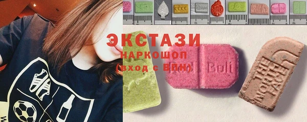 СК Остров