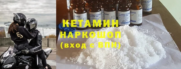 СК Остров