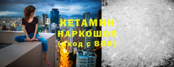 ГАЛЛЮЦИНОГЕННЫЕ ГРИБЫ Осташков