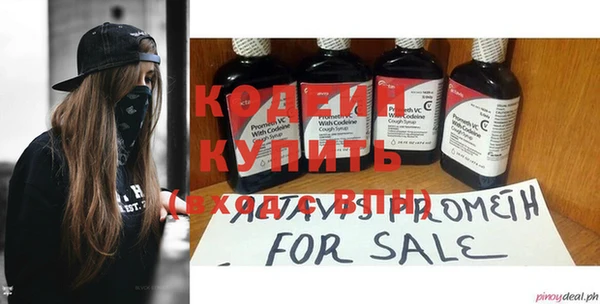 a pvp Алексин