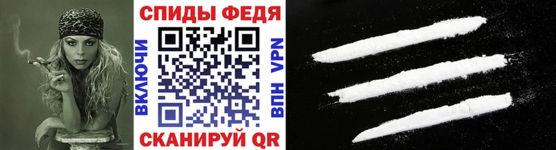 купить  цена  Пошехонье  Первитин мет 